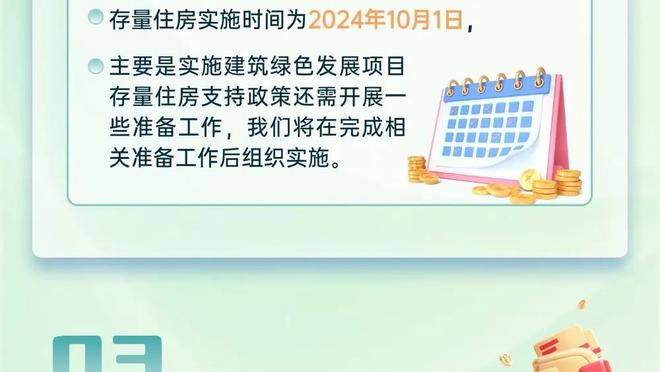 半岛中文网国际官网首页截图3